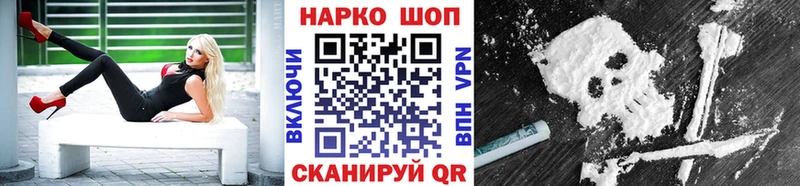 Купить закладку ГАШ  Alpha-PVP  МЕФ  МАРИХУАНА  Чернушка