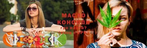 альфа пвп VHQ Сясьстрой