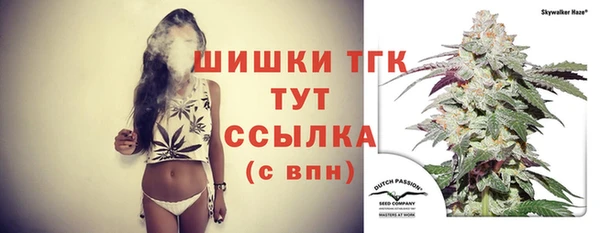 первитин Тайга