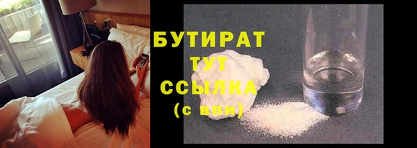 дурь Тихорецк