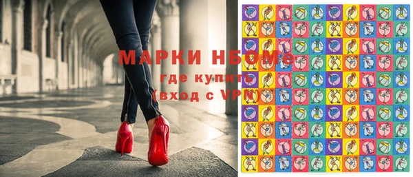 дурь Тихорецк