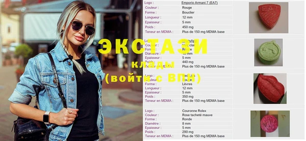 дурь Тихорецк