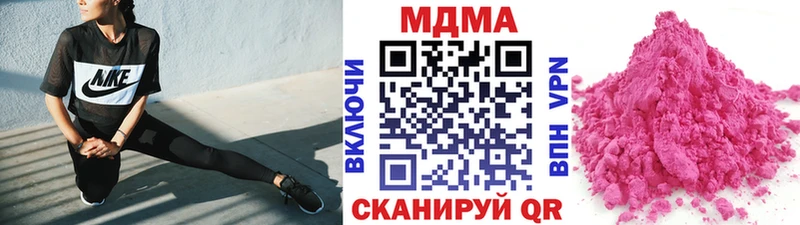 Купить  Чернушка  МДМА VHQ 