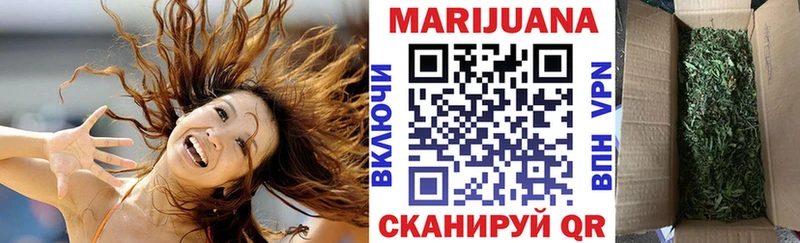 Марихуана ГИДРОПОН  Купить  Чернушка 